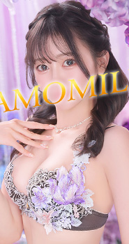 花のプロフィールを見る