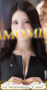 あまねのプロフィールを見る