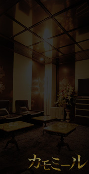 くるみのプロフィールを見る