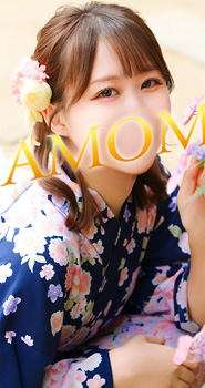 ふみのプロフィールを見る