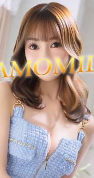 如月のプロフィールを見る