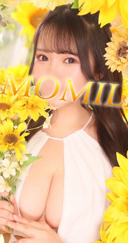みなみのプロフィールを見る