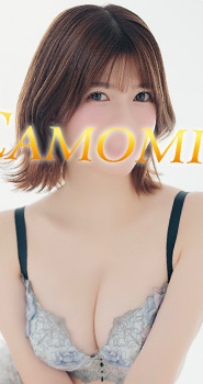 若菜のプロフィールを見る