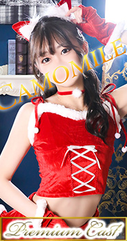 吉原高級ソープランド【カモミール】桜井蘭のグラビア