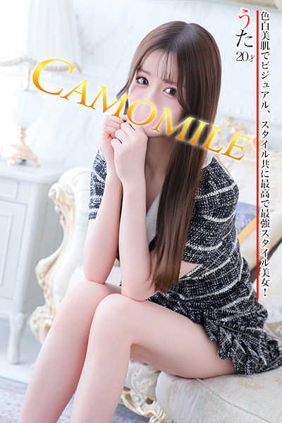 うた　プロフィール