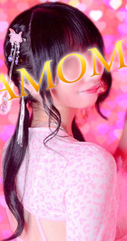 ルナのプロフィールを見る